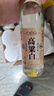 六珍液高粱白 42度 500ml*6瓶 濃香型純糧食白酒高粱酒口糧酒泡酒 曬單實(shí)拍圖