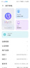 努比亞（nubia）小牛 限時直降 8GB+256GB 黛青 一億像素高清主攝 5000mAh大電池 5G拍照中興手機 國家補貼 曬單實拍圖
