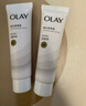 OLAY【回購(gòu)券】送 超白瓶美白身體乳煙酰胺提亮30g 夏季輕薄滋潤(rùn)補(bǔ)水 曬單實(shí)拍圖