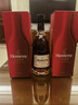 軒尼詩(shī)（Hennessy）VSOP干邑白蘭地法國進(jìn)口洋酒 700ml*2 2025生肖限量禮盒 曬單實(shí)拍圖
