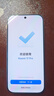 小米（MI）小米 17 Pro 妙享背屏 徠卡光影大師 第五代 驍龍 8 至尊版 黑色 16GB+1TB 5G手機 曬單實(shí)拍圖
