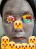 膜法世家變色控油清潔泥膜100g 深層清潔毛孔去黑頭去角質(zhì)提亮涂抹式面膜 曬單實(shí)拍圖