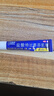 LAMISIL  蘭美抒 瑞士原研進(jìn)口 鹽酸特比萘芬乳膏1%*10g 體癬足癬花斑癬 皮膚念珠菌病  曬單實(shí)拍圖