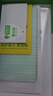 保視清【AG磨砂護眼膜】適用蘋(píng)果13/14鋼化膜防藍光iPhone13Pro/16E手機膜防眩光防摔防指紋全屏防反光 曬單實(shí)拍圖