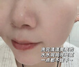 曼逖377氨基酸洗面奶500g男女士美白淡斑提亮膚色控油抗痘黑頭潔面乳 曬單實(shí)拍圖