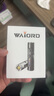 WAIORD威沃德迷你鑰匙扣手電筒edc小型便攜強(qiáng)光充電戶外維修工作探照燈 極光銀【頂配款】點煙+頂部破窗 曬單實拍圖