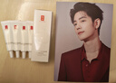 羽西【肖戰(zhàn)同款】白玉防曬霜50ml輕薄保濕隔離SPF50防曬乳生日禮物 曬單實拍圖