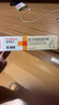 瑞德醫(yī)生復方制霉菌素軟膏寵物耳螨貓咪狗狗馬拉色菌耳藥非益耳凈伊爾舒 曬單實拍圖