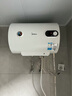 美的（Midea）儲(chǔ)水式電熱水器家用 洗澡速熱出租屋節(jié)能省電免費(fèi)上門安裝小型家電安全防漏電加長(zhǎng)防電墻 40L 2000W 1-2人洗【防電墻】15A3 曬單實(shí)拍圖