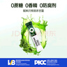 only tree純凍干羽衣甘藍粉青汁果蔬菜膳食纖維早餐沖飲代餐粉3g*20條 曬單實(shí)拍圖