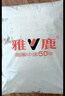 雅鹿羽絨服女冬季2025新款男女情侶長(cháng)款寬松過(guò)膝加厚防寒抗凍中性外套 黑色 S (155) 【推薦90-110斤】 曬單實(shí)拍圖