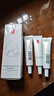 羽西【肖戰(zhàn)同款】白玉防曬霜輕薄保濕隔離SPF50防曬乳七夕情人節(jié)禮物 曬單實(shí)拍圖