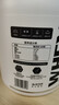 POWER BUFF紫光優(yōu)健熾練三重乳清蛋白粉4磅乳清蛋白質(zhì)粉whey健身男女 北海道牛奶【77%蛋白含量】 送搖杯 曬單實(shí)拍圖