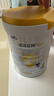 佳貝艾特（Kabrita）悅白4段800g兒童羊奶粉調(diào)制羊乳粉(36月齡以上）全面營養(yǎng) 曬單實拍圖