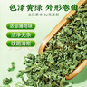 北大史百財玻璃蓋碗泡茶蓋碗耐熱高檔手工帶過(guò)濾孔功夫茶具單個(gè)泡茶器 百財蓋碗透明 曬單實(shí)拍圖