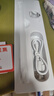 【美國(guó)MIF認(rèn)證】apple pencil蘋(píng)果ipad電容筆磁吸充電快充觸控筆pro防誤觸手寫(xiě)筆10平板air觸屏11 官配三代頂配版【磁吸充電快充丨傾斜壓感】 防誤觸不斷觸丨官配原版功能 曬單實(shí)拍圖