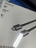 綠聯(lián)HDMI線(xiàn)2.1版8K60Hz 4K240Hz高清視頻連接線(xiàn)兼容HDMI2.0筆記本電腦接電視顯示器投影儀3米25911 曬單實(shí)拍圖