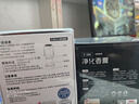 香百年車(chē)載香薰汽車(chē)香水車(chē)用固體香膏2025新款男士高檔車(chē)內持久留淡香氛 海洋 曬單實(shí)拍圖