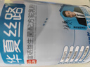 華夏絲路富硒益生菌駱駝奶粉320g*3罐正宗新疆中老年成人高鈣國標駝乳禮盒 曬單實(shí)拍圖