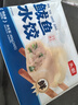 頭廚鲅魚水餃480g*2袋共48只速凍蒸煎餃子早餐夜宵 海鮮餃子速食 曬單實拍圖