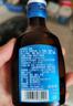 勁牌 藍標勁酒 36度 50ml 單瓶裝 曬單實(shí)拍圖