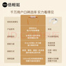 倍輕松Z6頸椎按摩器按摩披肩肩頸按摩器斜方肌腿腰頸部按摩儀器專(zhuān)柜同款  送父母親中秋節禮物 生日禮物 曬單實(shí)拍圖