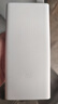 小米（MI）【3C認證】移動電源3 20000mAh 18W快充充電寶 適用小米蘋果手機平板電腦 儲能戶外電源可上飛機 20000mAh USB-C雙向快充版 曬單實拍圖