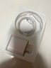 固質(zhì)優(yōu)品蘋果17/16充電器頭45W/30W適配原裝正品快充套裝氮化鎵iPhone17/16 ProMax/Air手機(jī)15充電數(shù)據(jù)線 【原盒封裝】蘋果45W快充頭+1米編織快充線 安全認(rèn)證不傷機(jī) 曬單實拍圖