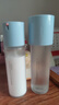 蘭芝新水酷潤(rùn)膚乳120ml+細(xì)膚露160ml（特潤(rùn)）套裝 【臨期清倉(cāng)】 曬單實(shí)拍圖