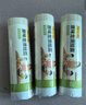 陳克明 老媽廚房原味龍須銀絲掛面900g*3包 龍須面細(xì)面掛面炸醬面拉面 曬單實(shí)拍圖