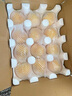 京鮮生 山東蒙陰黃桃凈重4.5斤單果150g+新鮮水果源頭直發(fā)包郵 曬單實(shí)拍圖