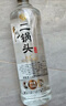 牛欄山二鍋頭 特10 清香型 白酒 52度 700ml*6瓶 整箱裝 純糧固態(tài)優(yōu)級(jí)酒 曬單實(shí)拍圖