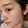 OHBT377氨基酸洗面奶男女士美白淡斑提亮膚色控油祛痘黑頭潔面乳300g 曬單實(shí)拍圖