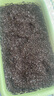 德沃多肥料55L植物營(yíng)養土通用養花土種菜有機土壤泥炭土綠植盆栽種植土椰糠 曬單實(shí)拍圖