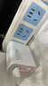 軒邑 20W快充頭適用Apple蘋果Watch手表充電器S10/S9/8/SE/7智能手表iWatch7充電頭iPhone16/15 PD快充 曬單實拍圖