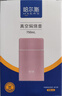 哈爾斯（HAERS） 燜燒杯316不銹鋼燜燒壺燜燒罐悶燒保溫飯盒便當(dāng)帶飯盒兒童成人 本色【配杯套+餐具】750ml 曬單實拍圖
