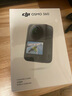 大疆（DJI）Osmo 360 全景運動相機 8K高清防抖防水摩托車騎行潛水滑雪旅行手持便攜式vlog攝像機 【國家補貼】Osmo360標準套裝 標配（不含隨心換） 現(xiàn)貨速發(fā) 曬單實拍圖