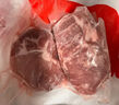 高金食品 貴州 精選豬梅花肉塊2.4斤 燒烤食材梅肉豬頸肉豬肉 豬肉生鮮 曬單實(shí)拍圖