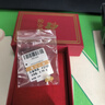 金小貅黃金轉運珠足金999橄欖車(chē)花珠手串路路通小金珠手鏈DIY玉珠配珠 1g,車(chē)花橄欖珠【多退少補】 曬單實(shí)拍圖