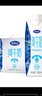 完達山牛奶純牛奶純奶生牛乳 夢(mèng)幻蓋250ml*10盒中秋送禮 曬單實(shí)拍圖
