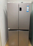 海爾（Haier）465升十字對開四開門電冰箱家用風冷無霜一級能效變頻超薄BCD-465WGHTDE9S9家電國家補貼20% 曬單實拍圖