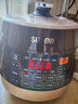 蘇泊爾（SUPOR）【國家補貼】全自動智能預約電壓力鍋5L 觸控面板家用煲湯球釜內(nèi)膽SY-50YC9001Q電飯煲高壓鍋4-6人 曬單實拍圖