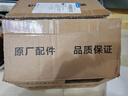 美的IH電飯煲內膽 MB-FZ2001燜香精鋼鼎釜加厚不粘內鍋2L原廠(chǎng)配件蓋板蒸汽閥密封圈 FZ2001內膽精鋼鼎釜新款 曬單實(shí)拍圖