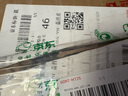 聯(lián)想百應M300 商用辦公個(gè)人家用臺式電腦主機 (酷睿12代i5-12450HX 16G 512G SSD)國家補貼20% 曬單實(shí)拍圖