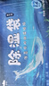 山山除濕袋230g*12袋可掛式除濕劑室內(nèi)干燥劑衣柜除濕防潮劑吸濕 曬單實拍圖
