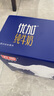 光明優(yōu)加3.8g蛋白純牛奶100%生牛乳 夢(mèng)幻蓋牛奶250ml*10盒送禮 曬單實(shí)拍圖