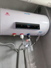 夏新電熱水器2200W官方家用40升儲水式衛生間洗澡節能一級能效熱水器50升速熱圓桶租房多重防電熱水器 40升遙控款+全網(wǎng)低價(jià)+指導安裝 曬單實(shí)拍圖