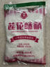 蓮花味精 家用味精粉 調味料 連花雞精 無(wú)添加炒菜調味品調料 蓮花味精400克*1袋 曬單實(shí)拍圖