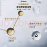 蒂佳婷（Dr.Jart）【重磅新品】膠肽大白針面膜20片 膠原灌注 抗皺緊致 生日禮物 曬單實(shí)拍圖