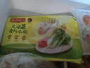灣仔碼頭大白菜豬肉水餃1800g90只早餐食品速食面點(diǎn)生鮮速凍餃子 曬單實(shí)拍圖